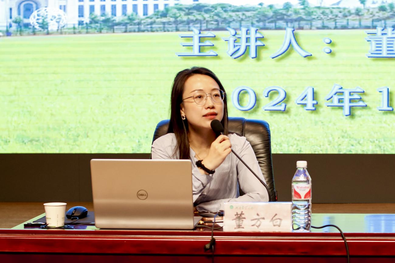 欧博官网