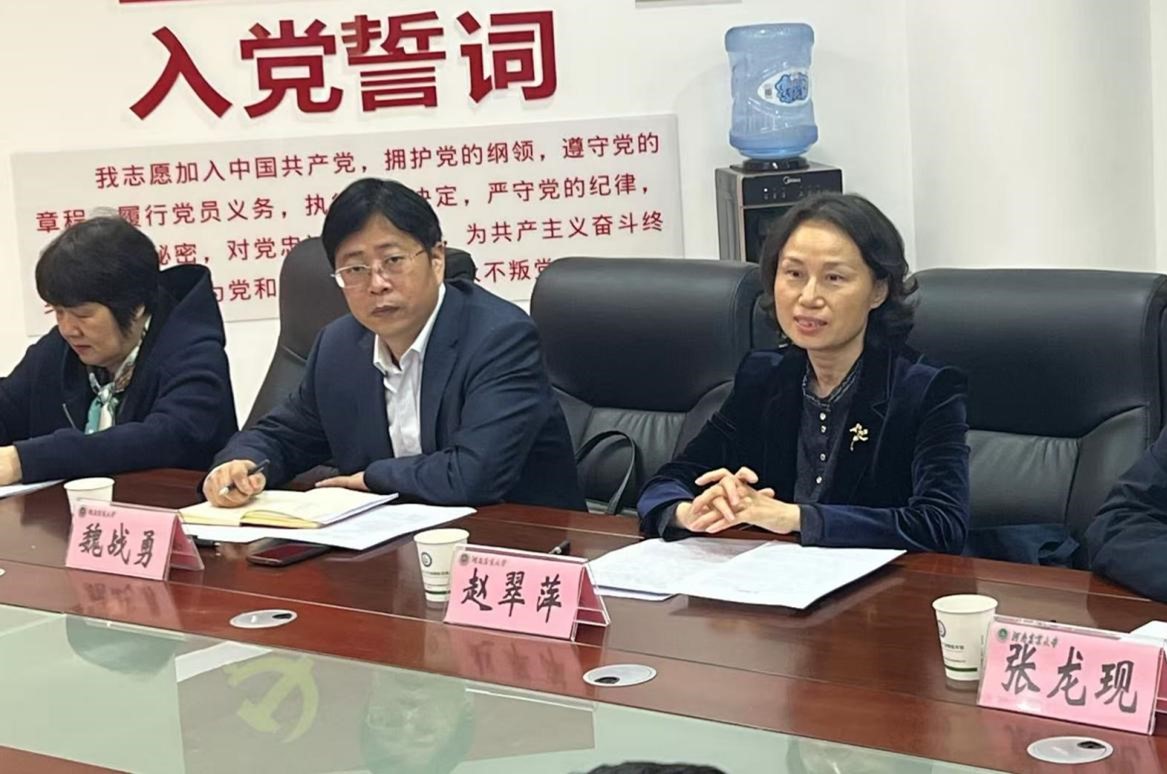 欧博官网