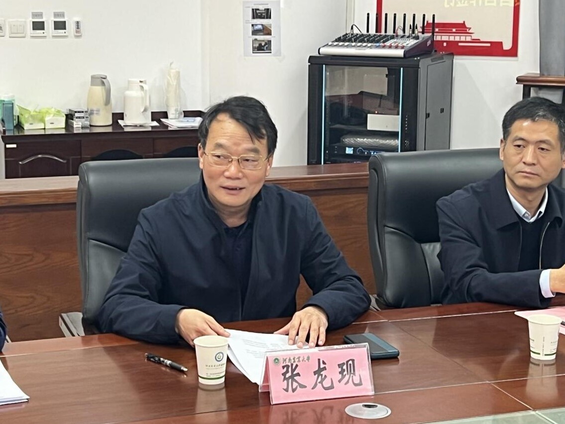 欧博官网