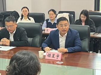 欧博官网