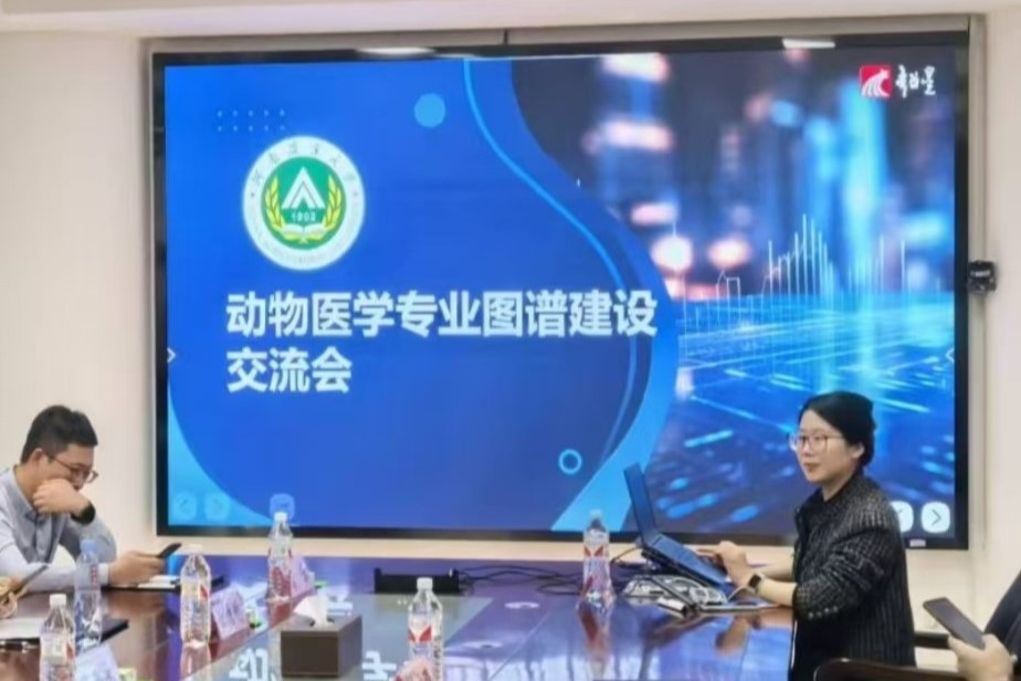 欧博官网