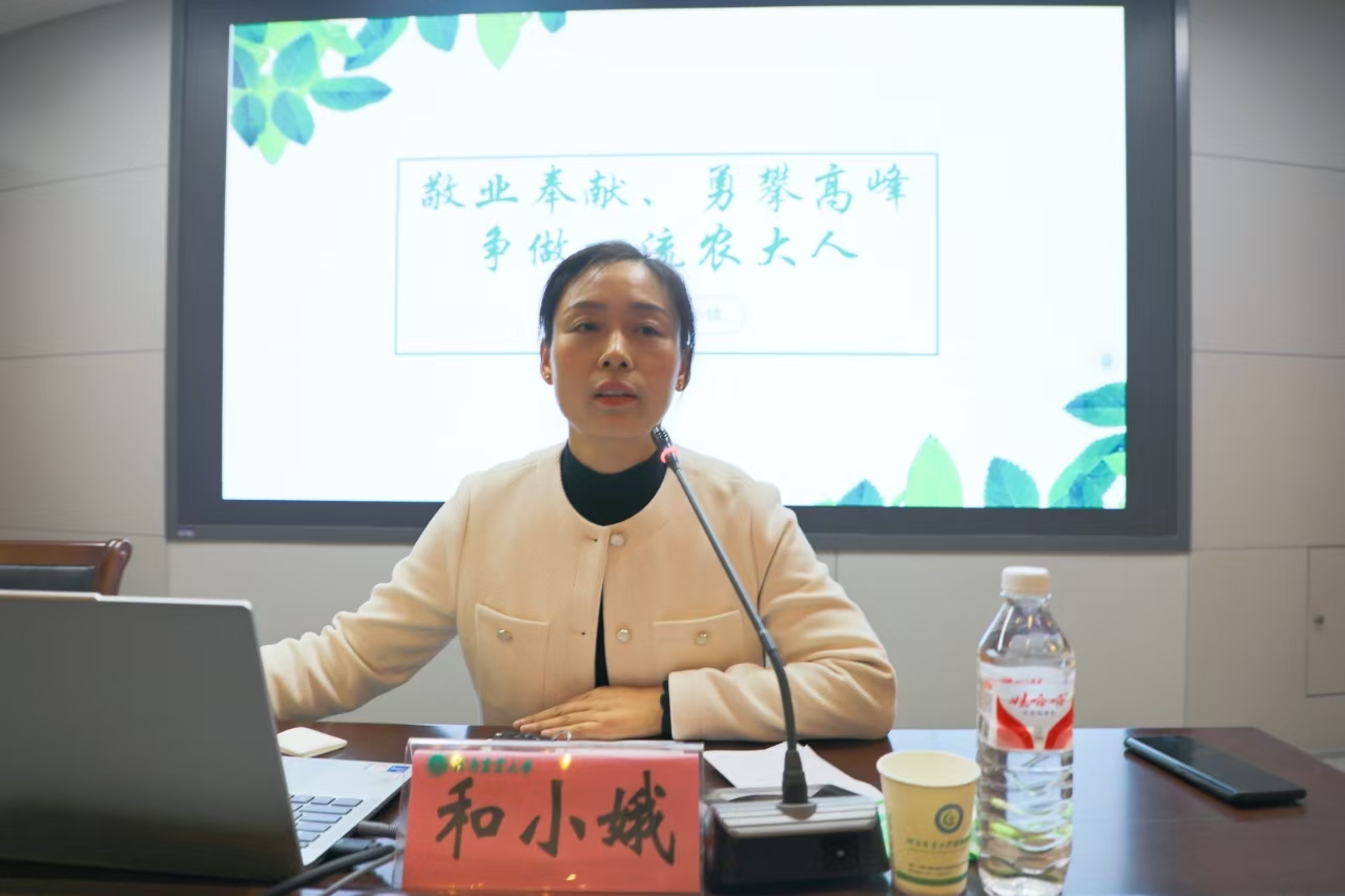 欧博官网