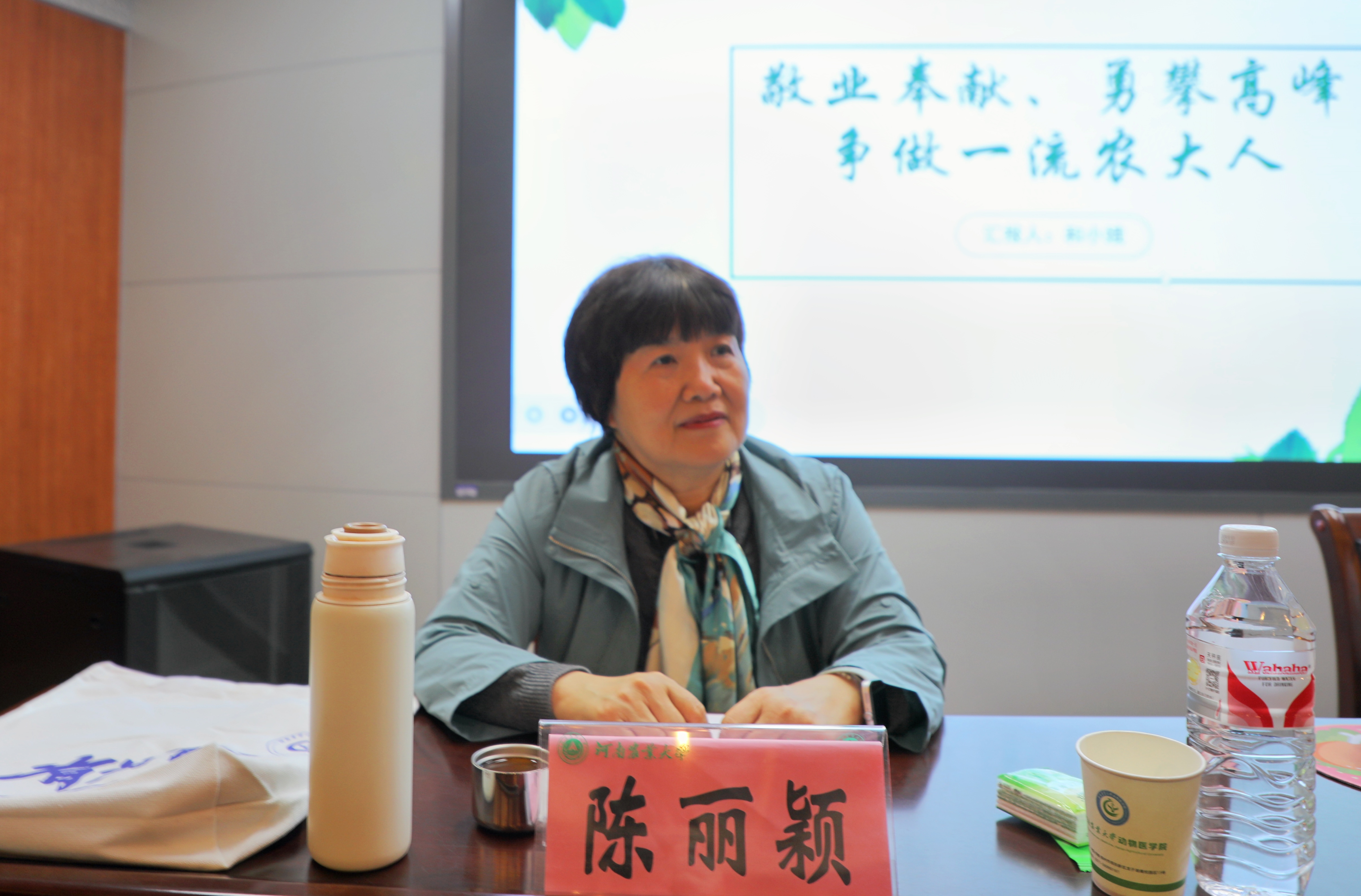 欧博官网