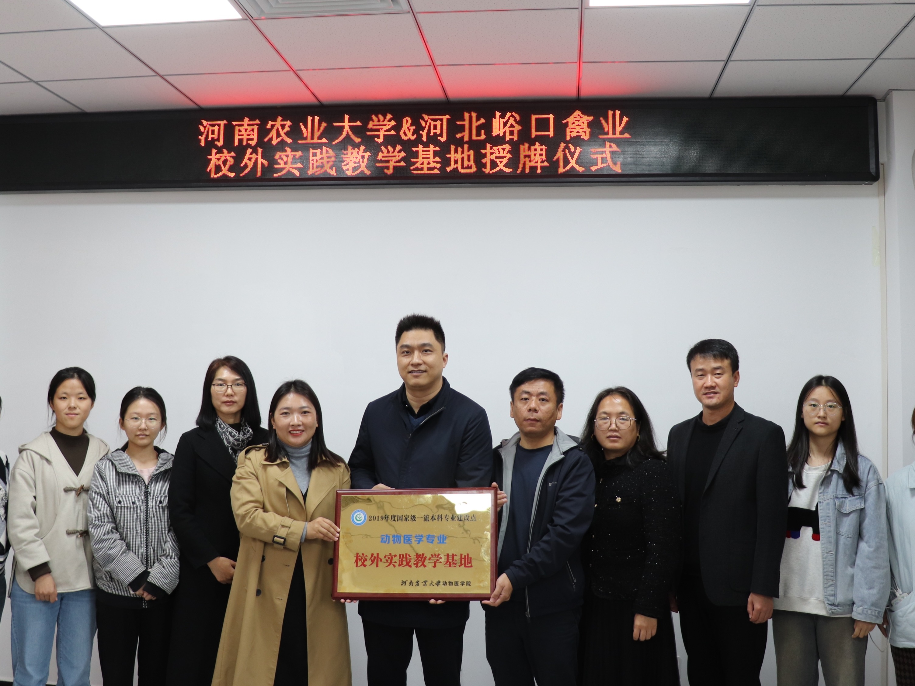 欧博官网
