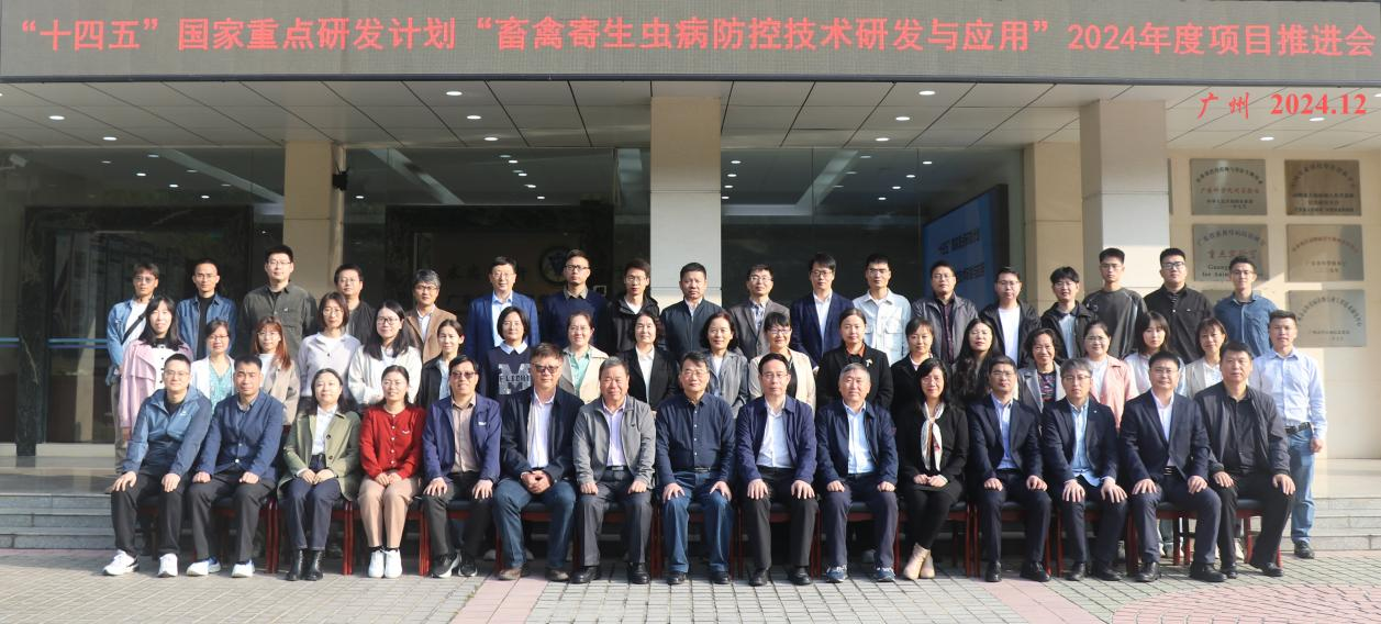 欧博官网