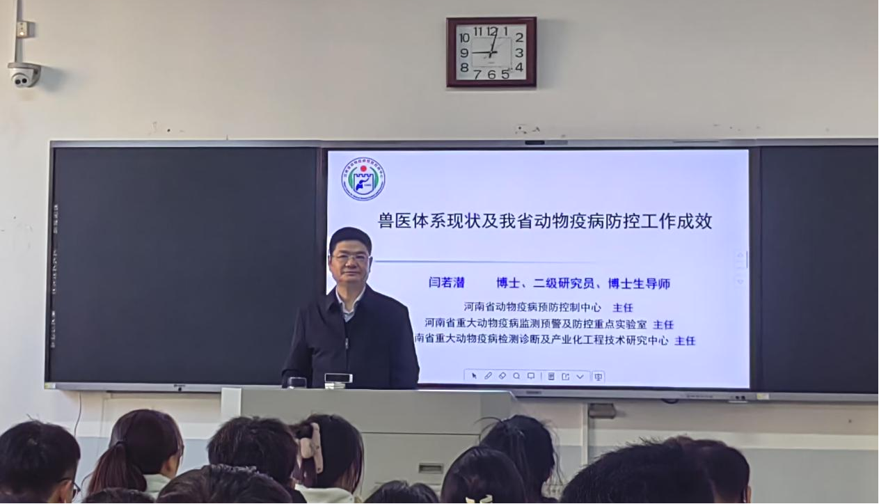 欧博官网