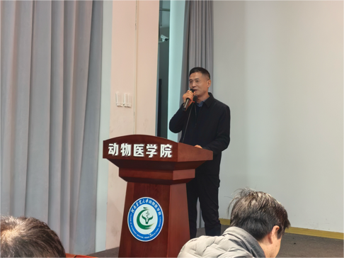 欧博官网
