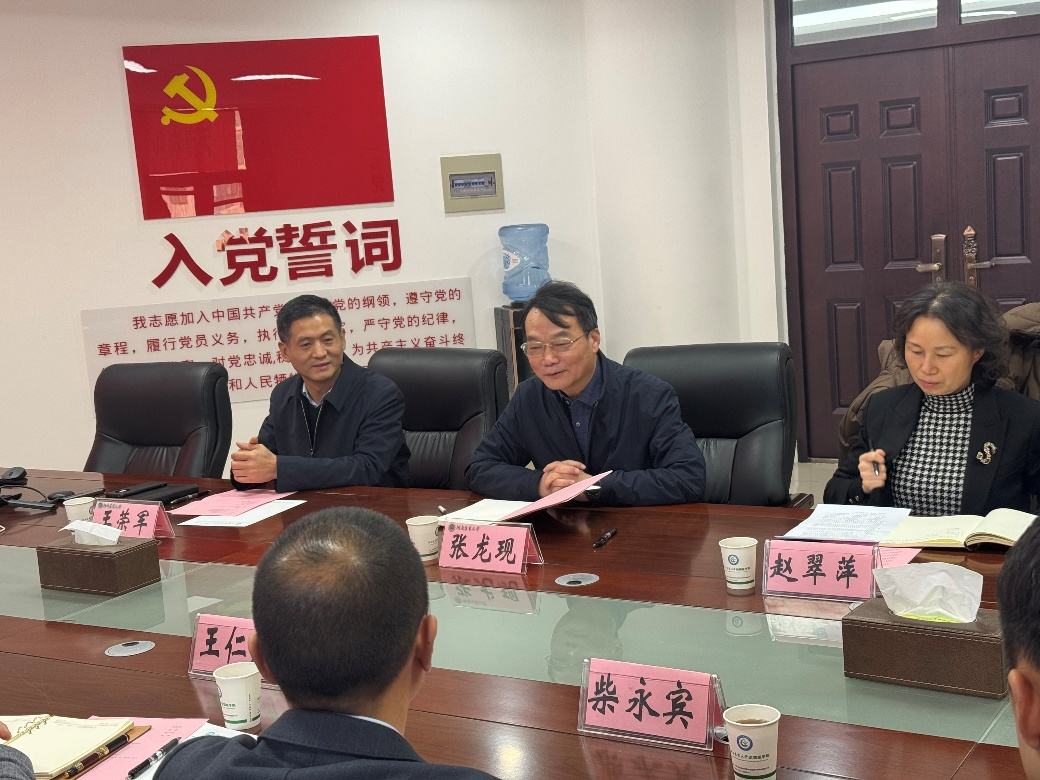 欧博官网