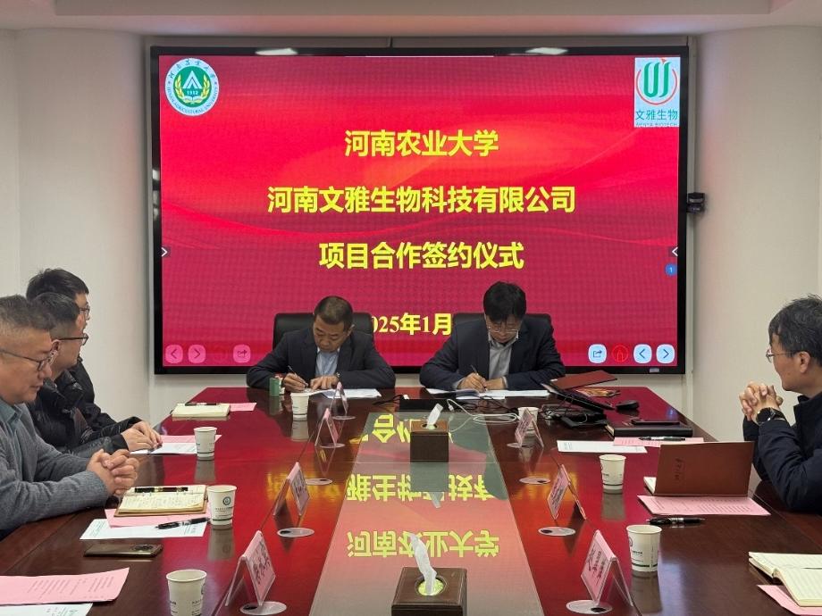 欧博官网