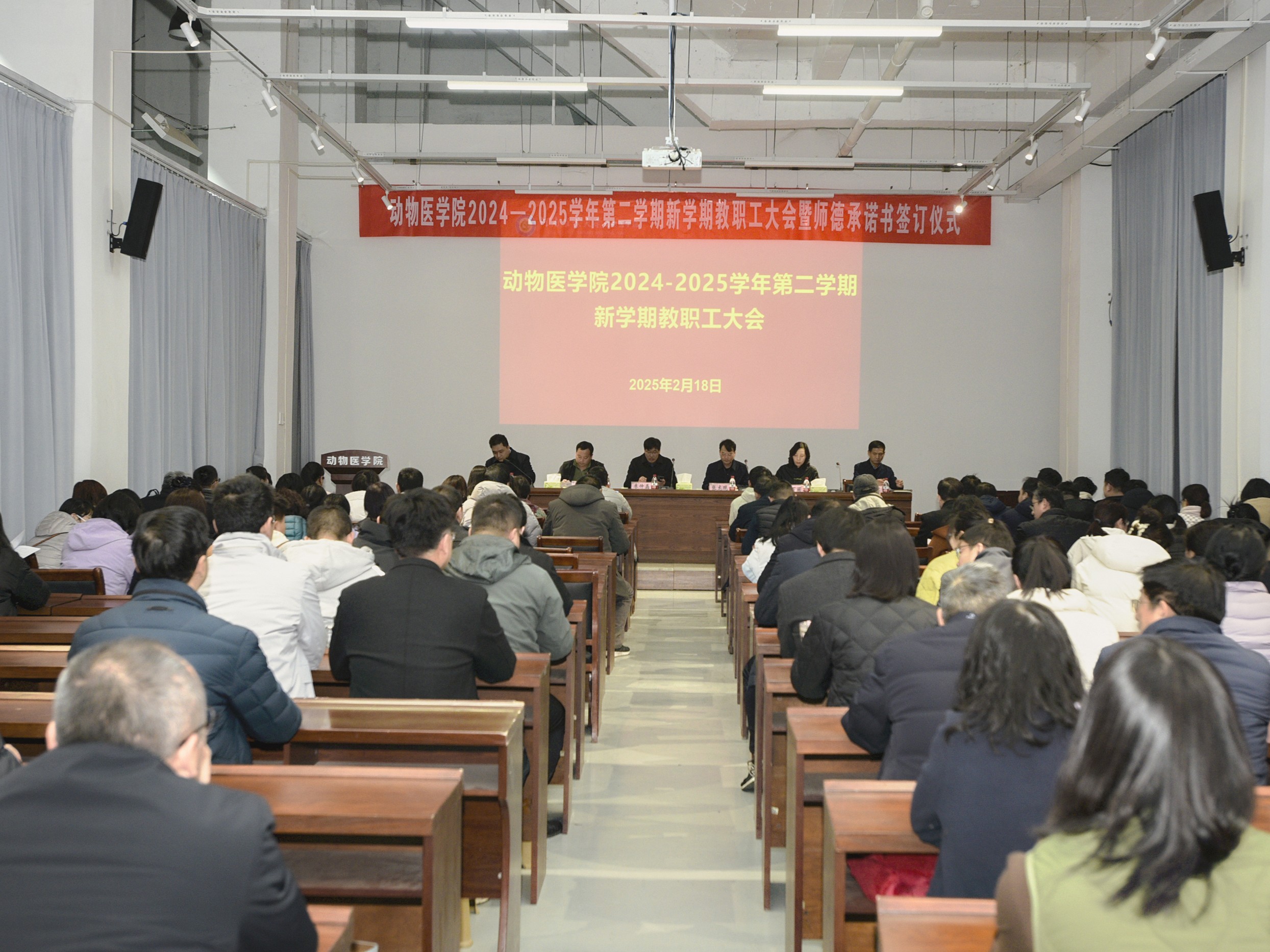 欧博官网