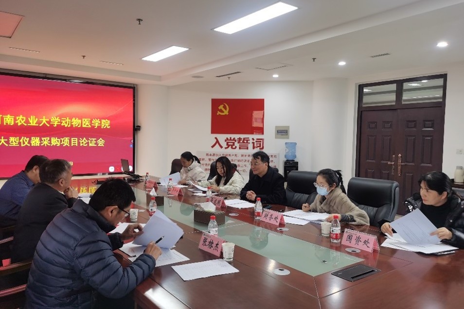 欧博官网