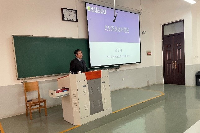 欧博官网