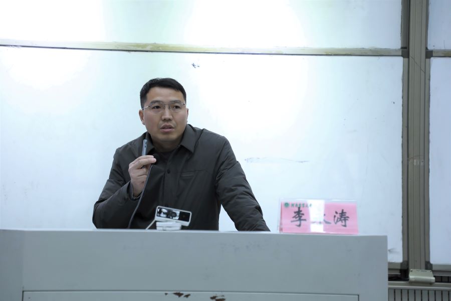 欧博官网