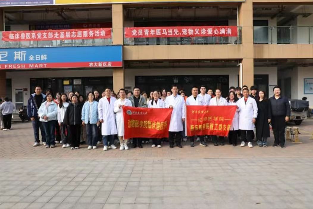 欧博官网
