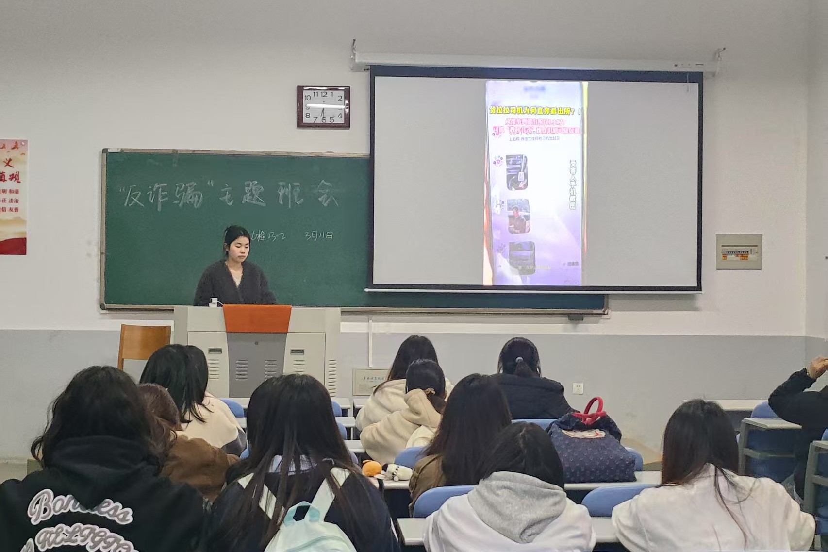 欧博官网