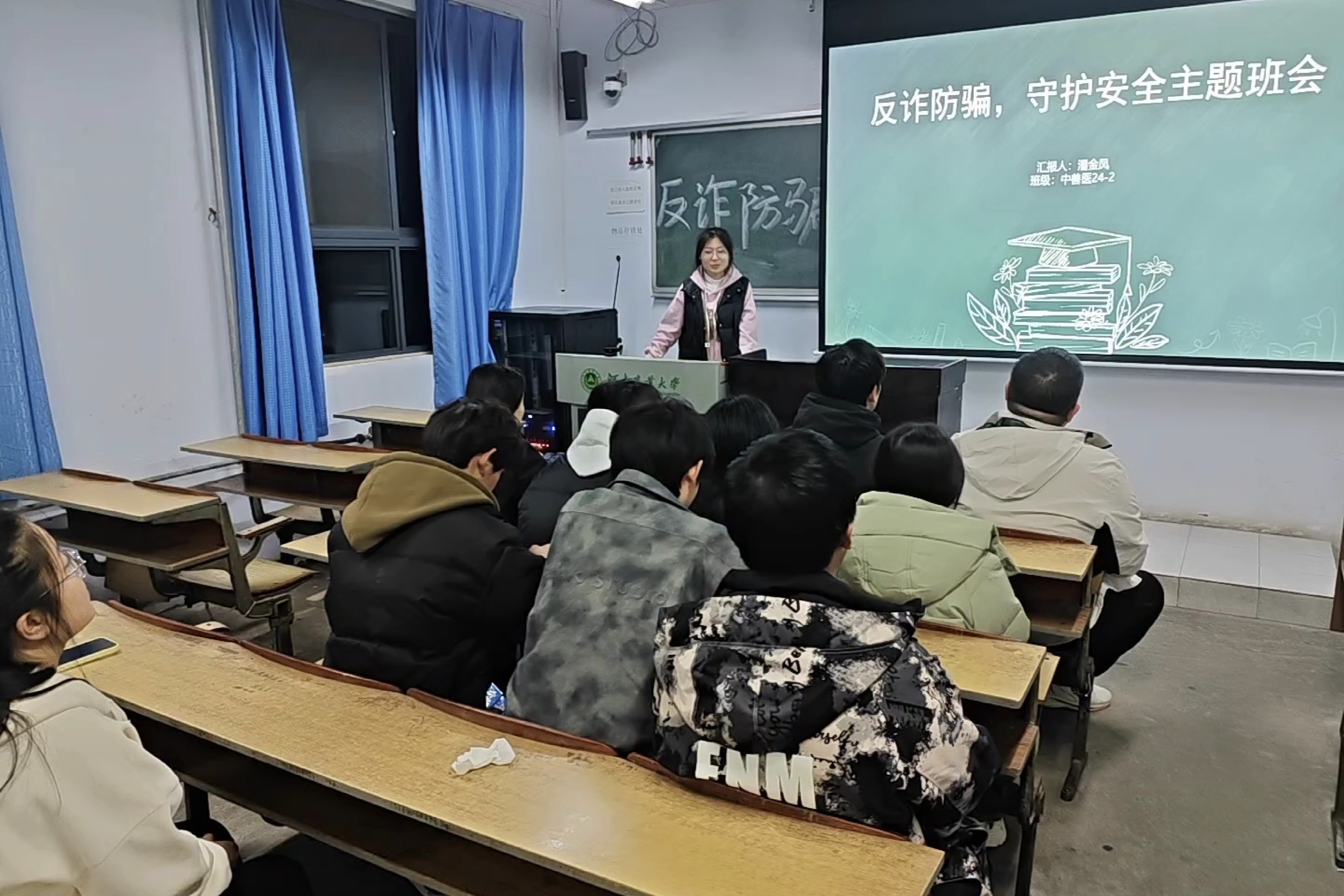 欧博官网