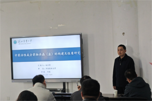 欧博官网