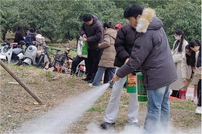 欧博官网