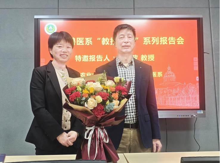 欧博官网