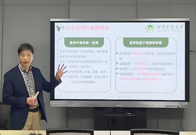 欧博官网