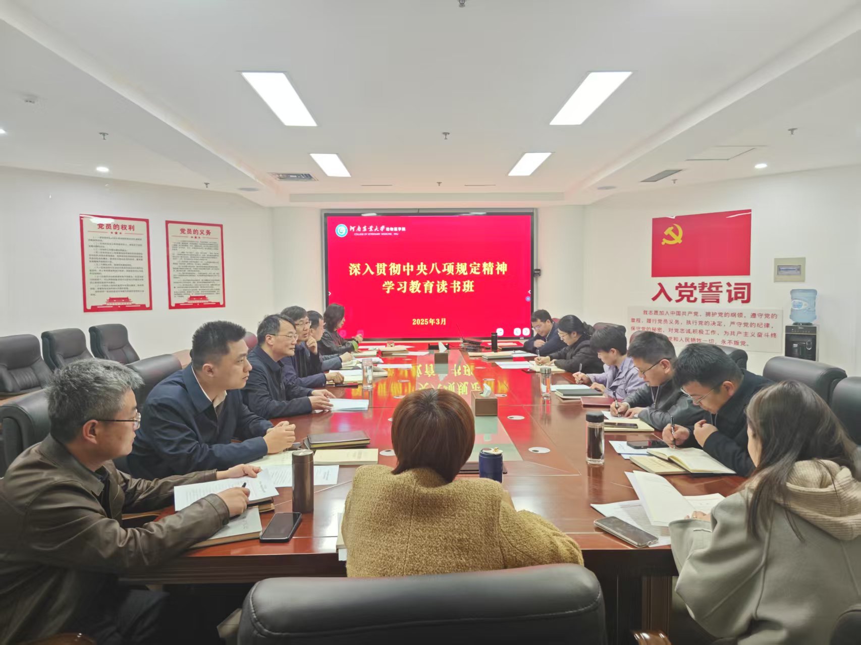 欧博官网