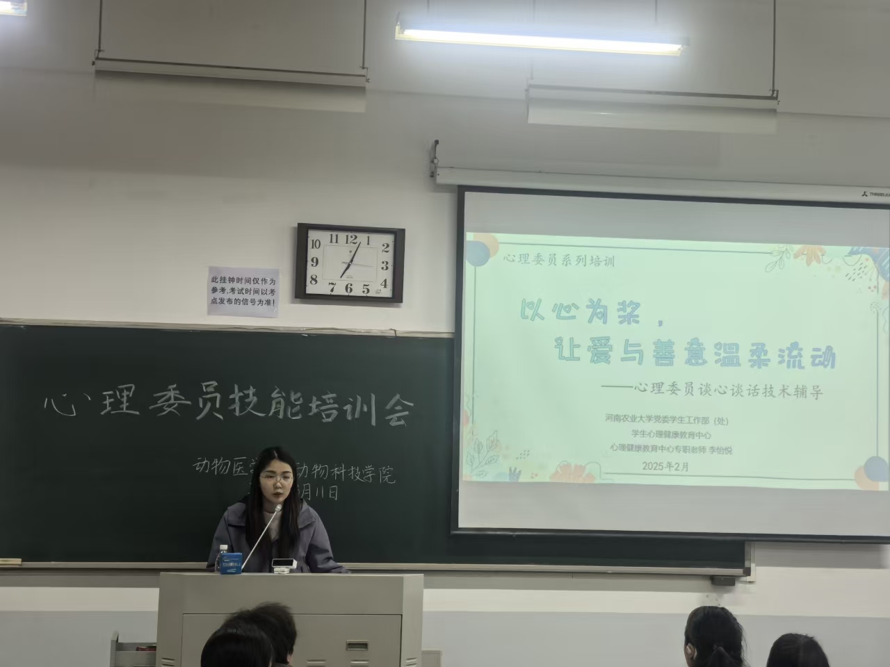 欧博官网