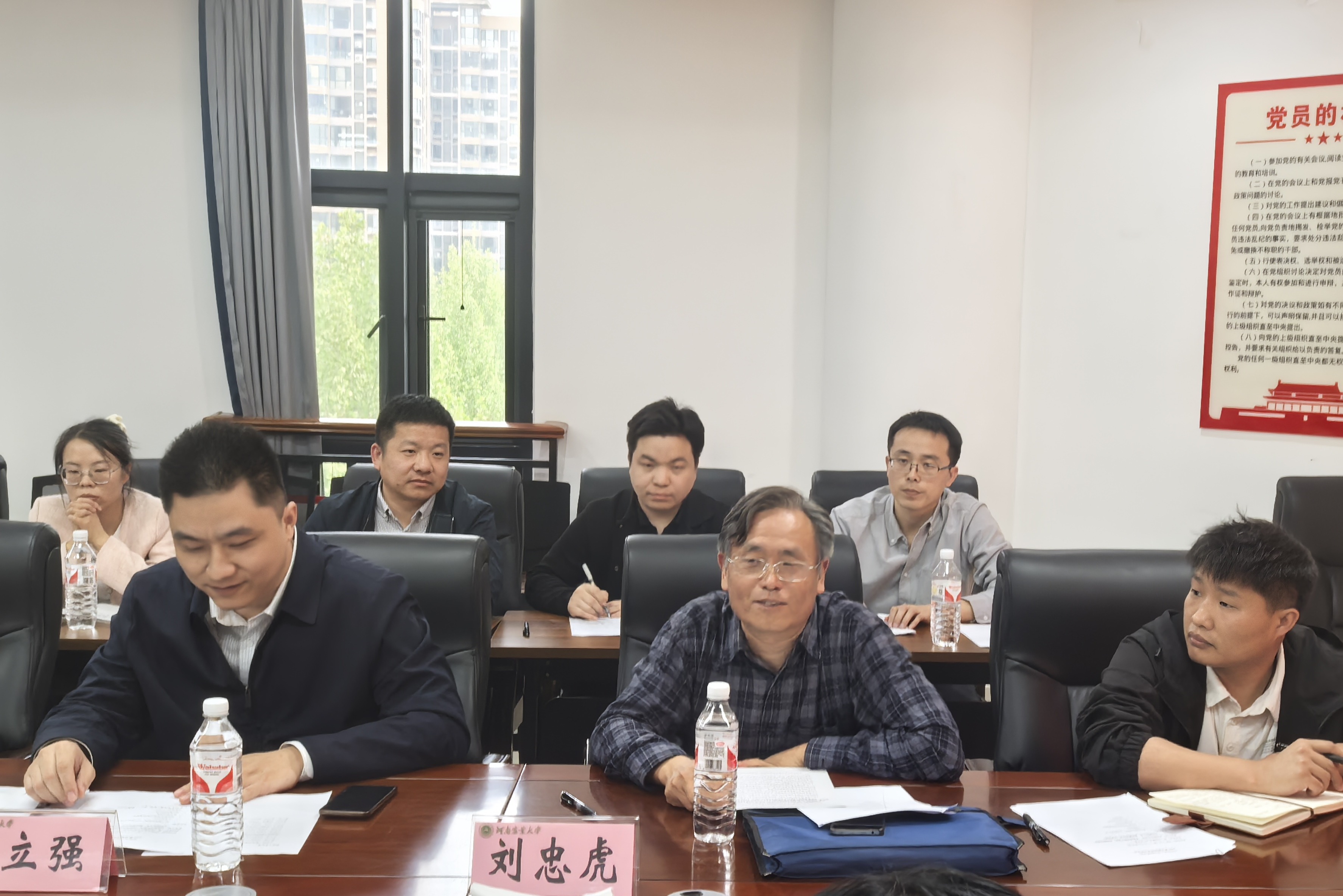 欧博官网