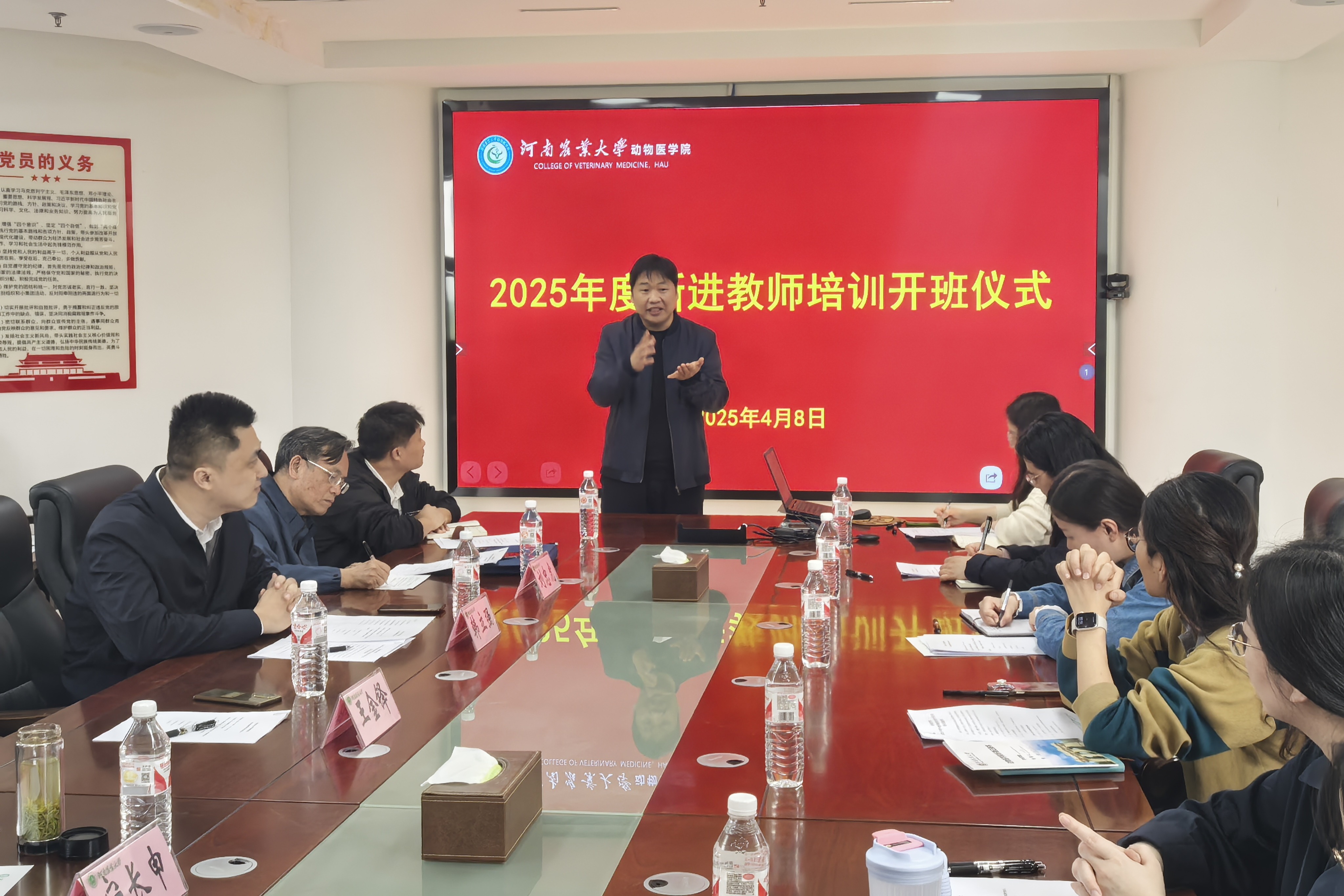欧博官网