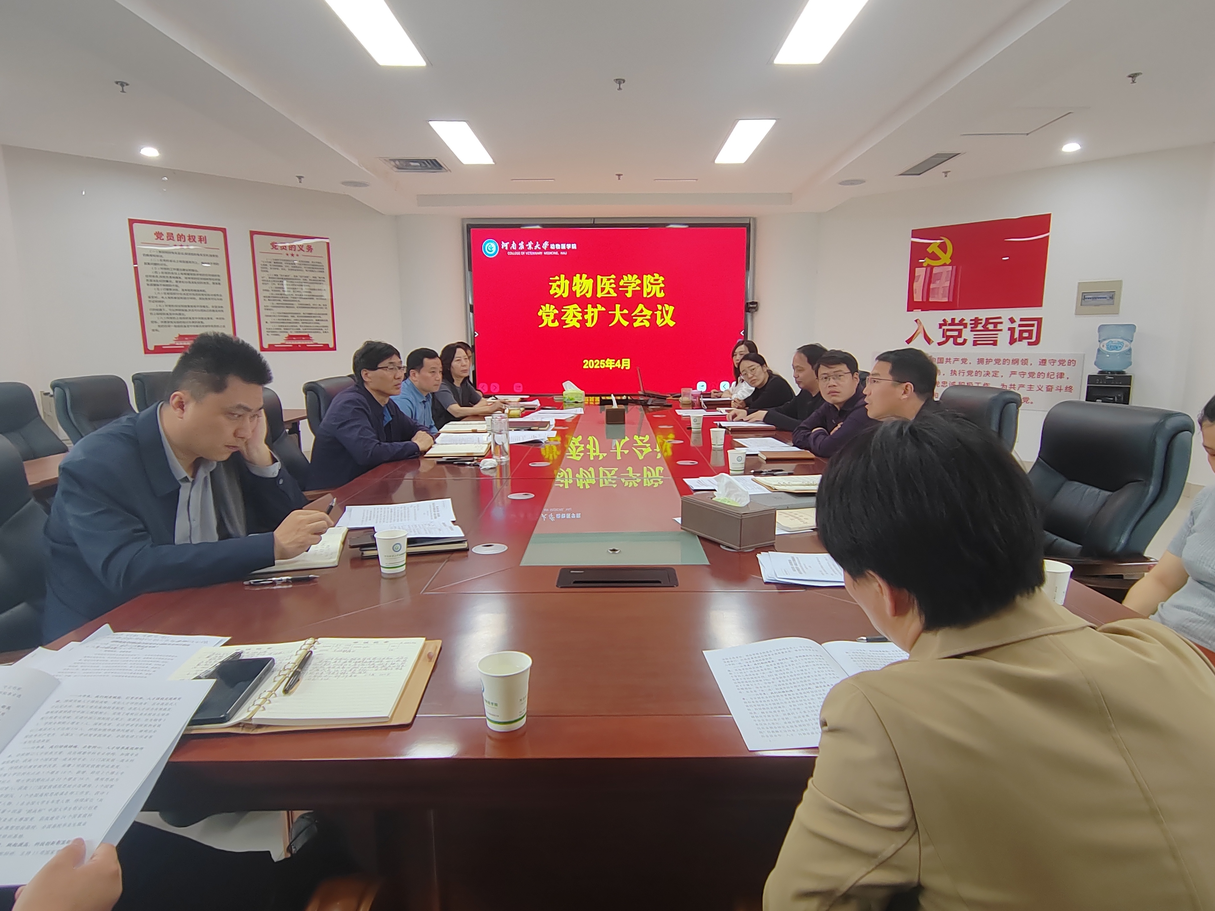欧博官网