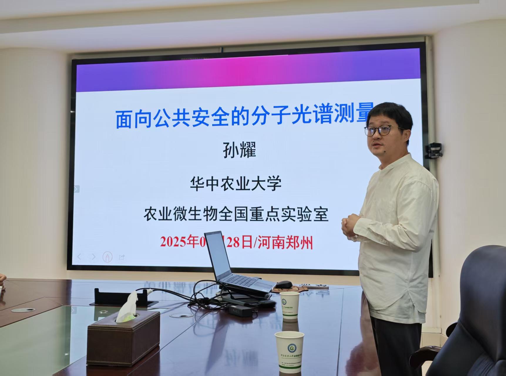 欧博官网