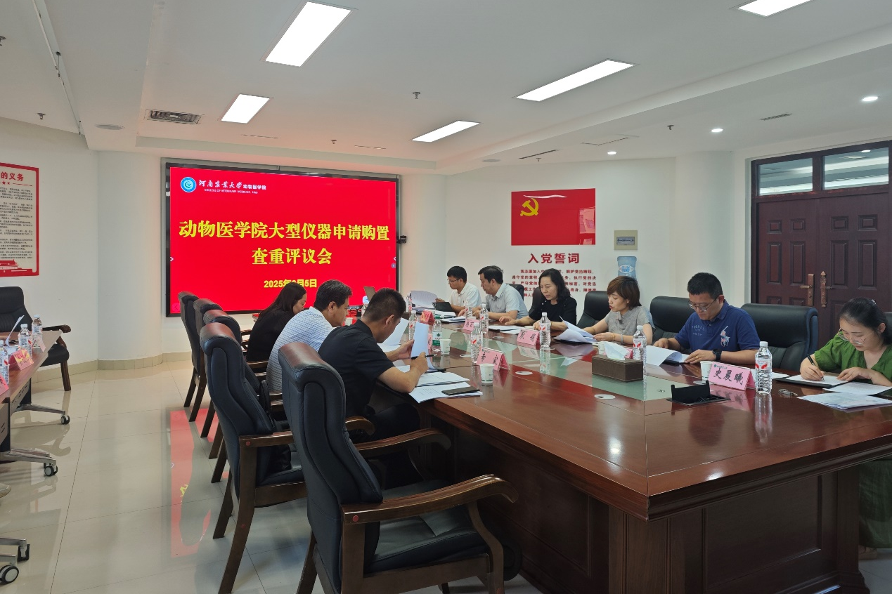 欧博官网
