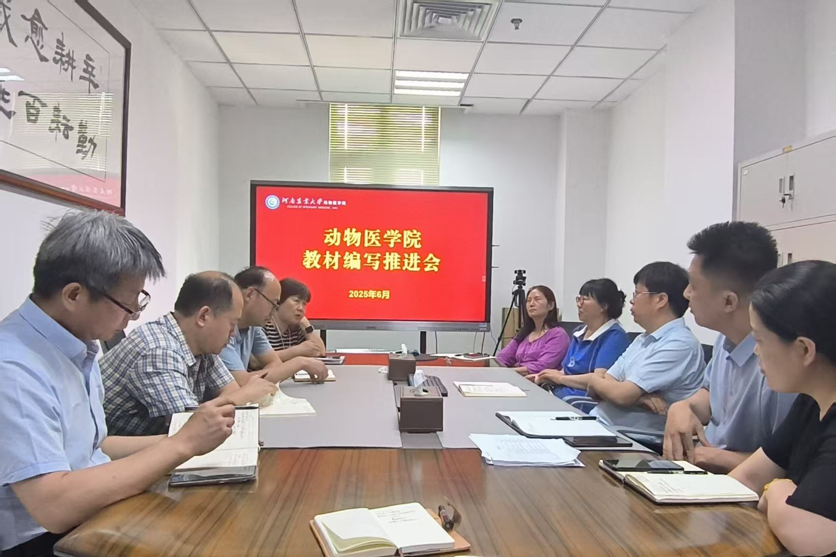欧博官网