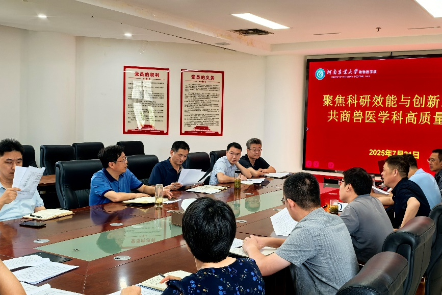 欧博官网