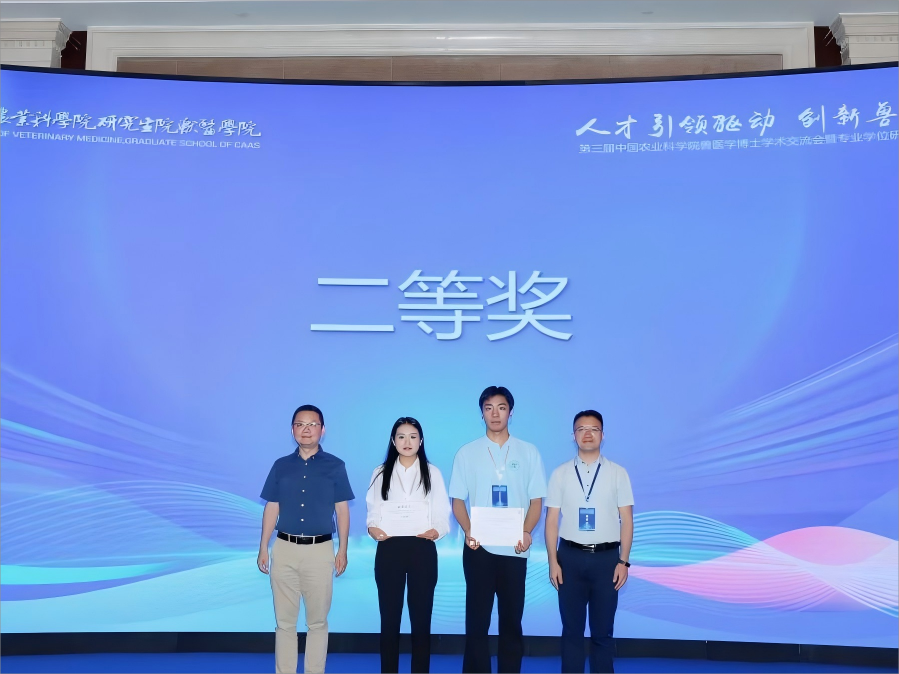 欧博官网