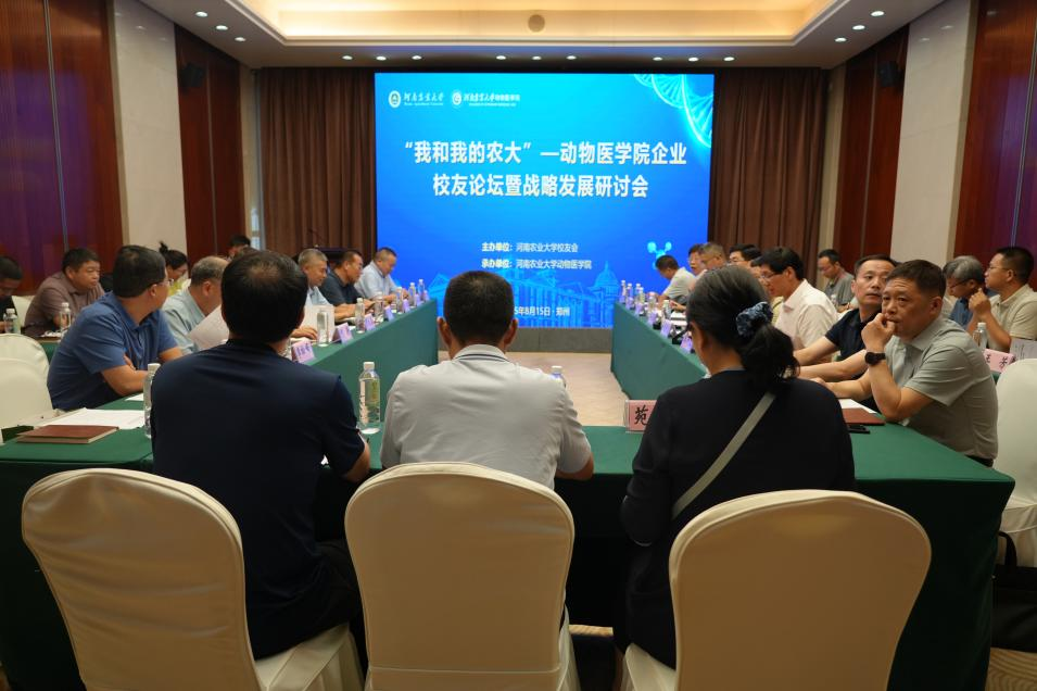欧博官网