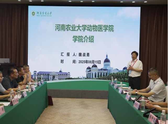 欧博官网