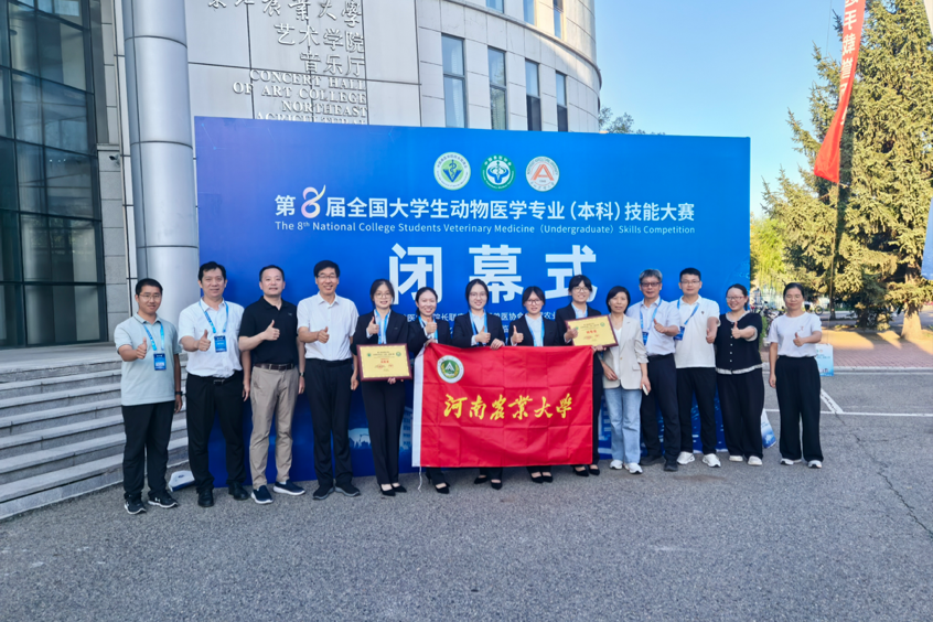 欧博官网