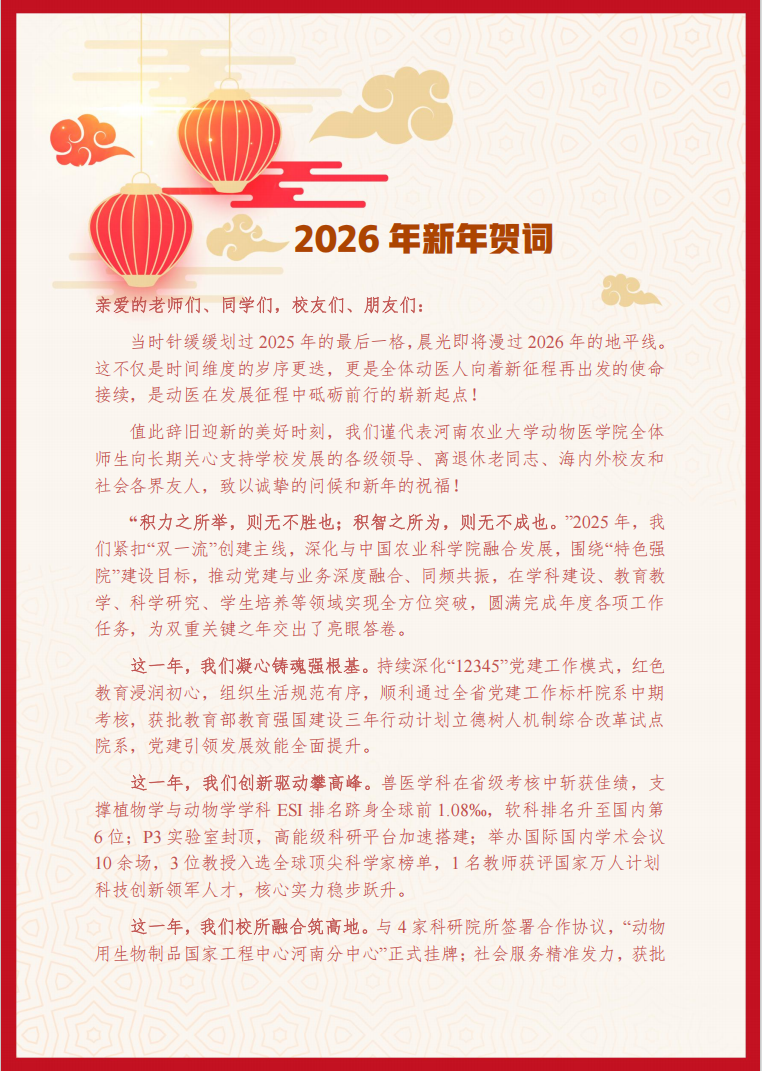 ŷ������