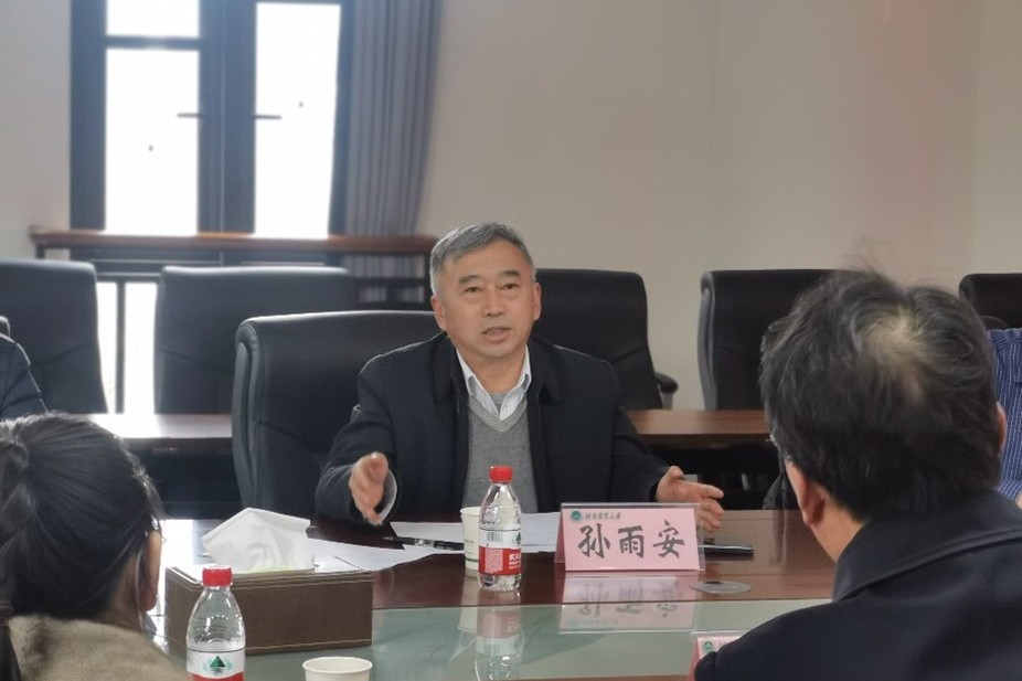 欧博官网