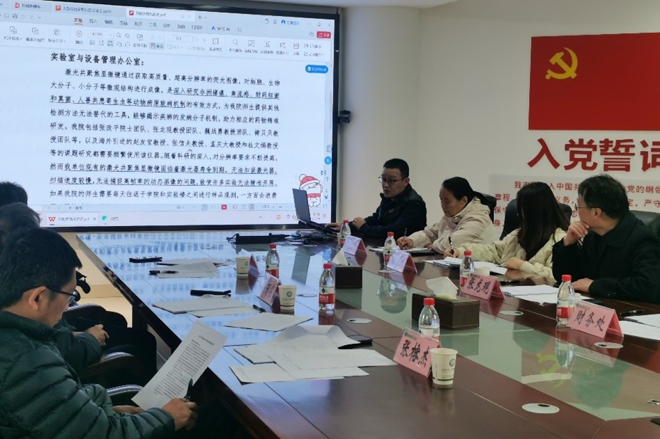 欧博官网