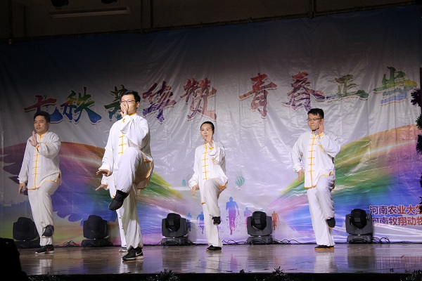 欧博官网