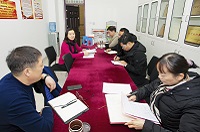 欧博官网