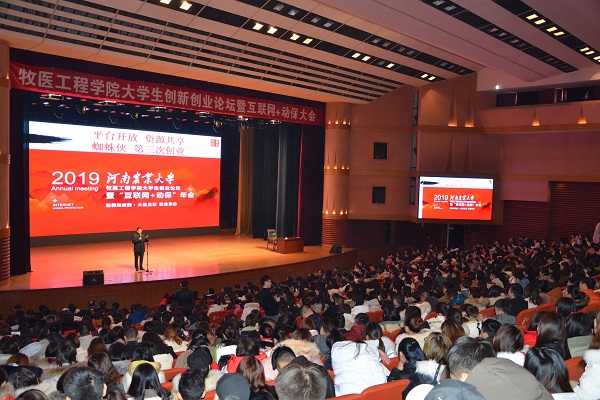 欧博官网