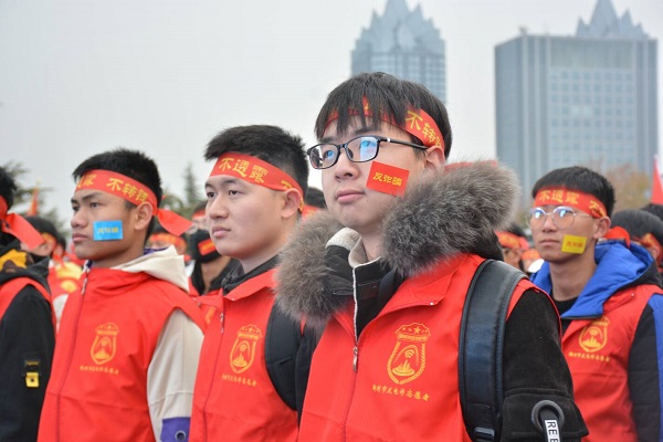 欧博官网