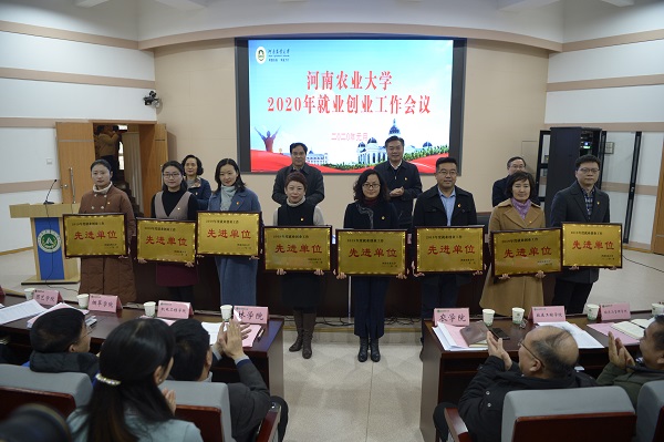 欧博官网