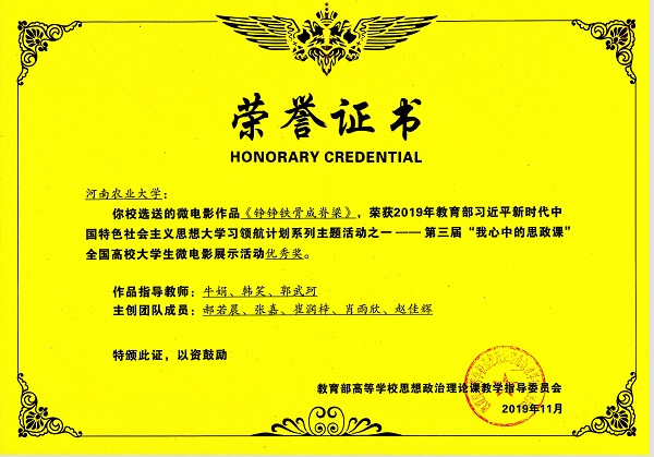 欧博官网