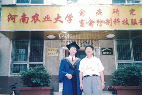 欧博官网