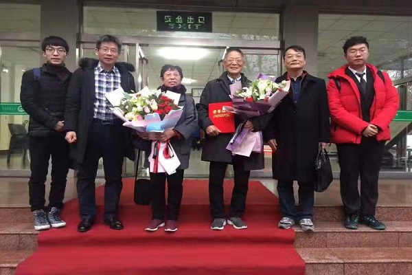 欧博官网
