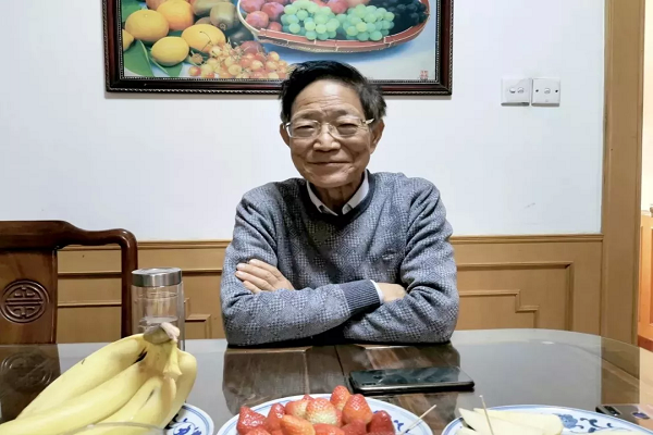欧博官网