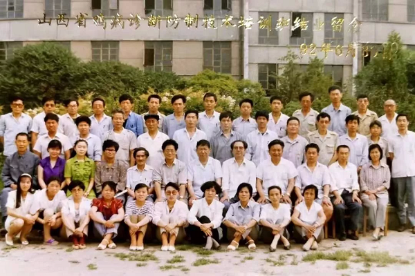 欧博官网